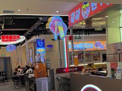 -哈哈碳都·牛肋条无限自助烤肉(宝龙店)