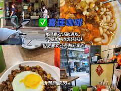 -官也街