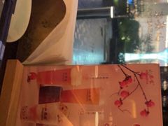 -山葵家·创意料理(EFC欧美广场店)