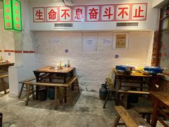 大堂-四小区火锅·巷子里的重庆火锅(花照壁店)