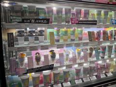 -Blueglass酸奶(华贸购物中心店)