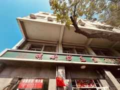 -螺蛳粉先生(蓟门桥店)