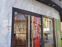 -津乐园(营口道店)