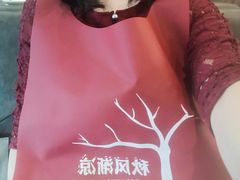 -捞王锅物料理(上海世茂广场店)