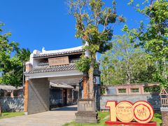 -蔡家宅
