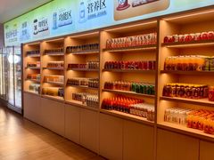 -海茵汇(萧山店)
