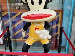 -四川北路(地铁站)