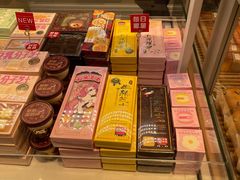 -好利来(朝外店)