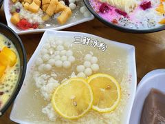 -串妹花式冰粉(乐山总店)