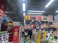 -秋叶原电器街