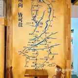 不会还有人没吃过这家川藏凉粉吧！👅 