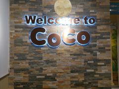 -CoCo都可(太平桥百盛店)