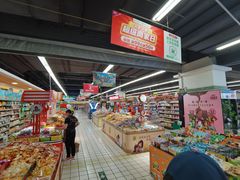 -北京华联合肥长江西路购物中心