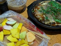 -阿群甘草水果