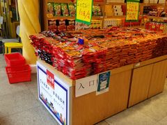零售区-陈昌银麻花(较场口夜市店)