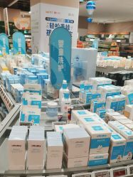 -孩子王(盐城宝龙广场店)