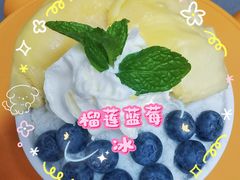 -芈重山老火锅(广州首店)