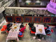 -五马集·海鲜·温州大牌档(黑金冠五马街十字路口店)