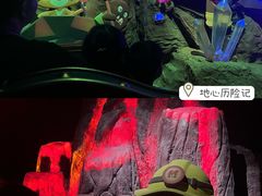 -蓝精灵乐园·世茂精灵之城主题乐园