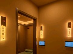 -宫七SPA·高端Massage(浦东大道店)