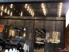 门面-本炙炭烤·蒲烧活鳗料理店(金沙洲店)
