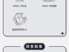 -海马体照相馆(成都来福士广场店)