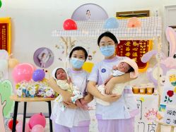 -纵享怡月月子中心(西稍门店)