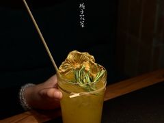 -大龙燚·旷野鲜火锅(广州首店)