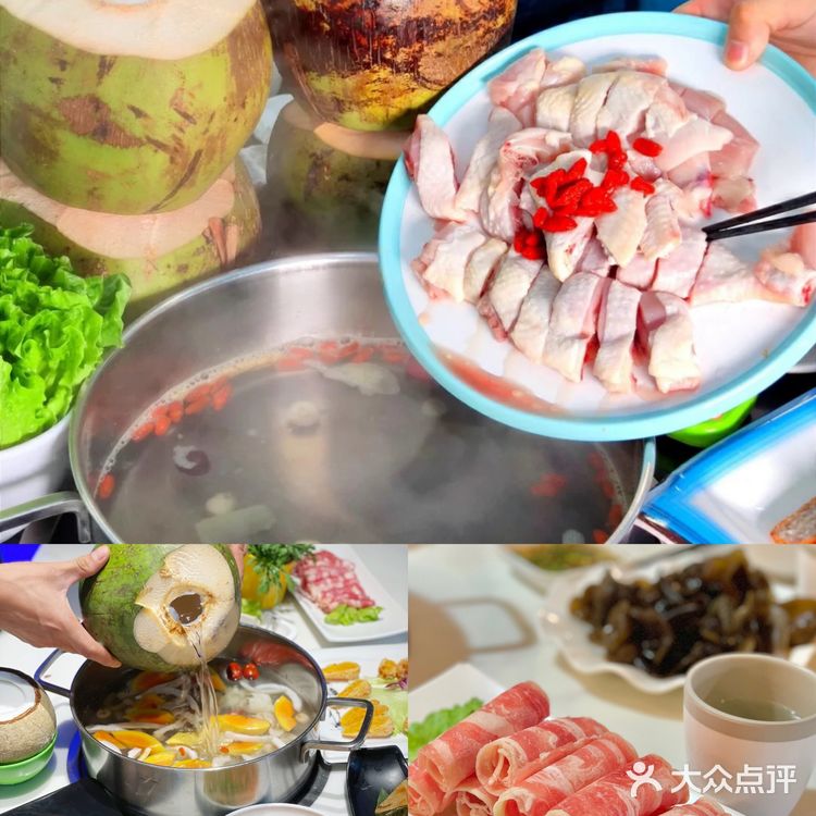 三亚美食!三个椰子一只鸡的最佳组合