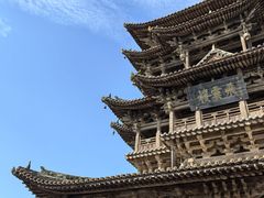 -飞云楼