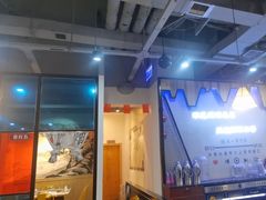-哈尔滨烧烤·山河村铁锅炖(交大店)