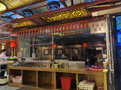 -大海碗·炸酱面·烤鸭·京菜(天坛店)