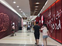 -永旺梦乐城(金银潭店)