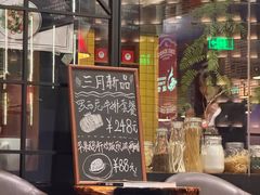 -安妮意大利餐厅(国贸店)