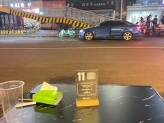 -板凳鲜酿·精酿啤酒(科华北路店)
