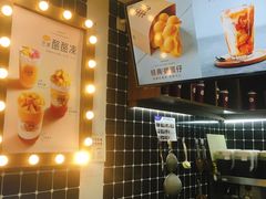 -桂桂茶(恒基名人店)