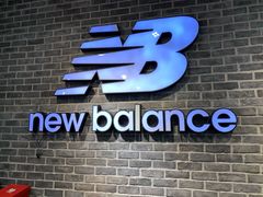 -New Balance(王府井奥莱·香江小镇店)