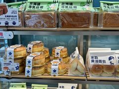 -依茉朵(锦秋新天地店)