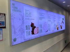 -仙雨林·奶茶鲜果茶(书院巷店)
