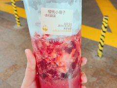 -LELECHA乐乐茶(美罗城店)