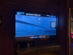 -欢乐迪KTV(南京夫子庙三山街店)