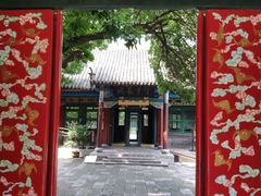 -张学良旧居陈列馆