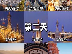 -喜洲翰林餐厅(董家百年老宅店)