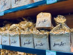 -婕妮璐超市 Jenny Lou’s Shop(三里屯店)