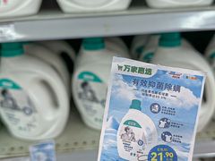 -华润苏果(文昌巷社区店)