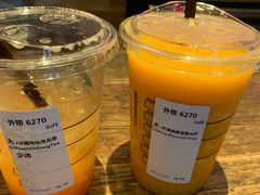 -星巴克(武康路店)