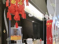 -滇铺子·云南特色菜·第九届野生菌美食节(曲靖万达店)