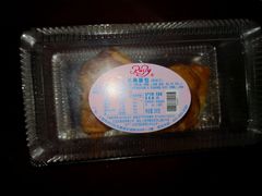-红宝石·鲜奶小方(莘庄店)
