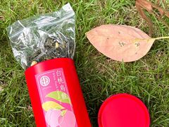 -皇玥(尖沙咀店)
