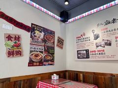 -石榴姐•山城小馆(创始店)